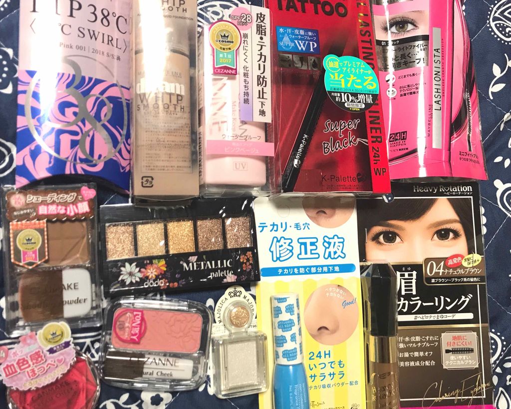 ドリームホイップ スムース リキッド/MAYBELLINE NEW YORK/リキッドファンデーションを使ったクチコミ（1枚目）