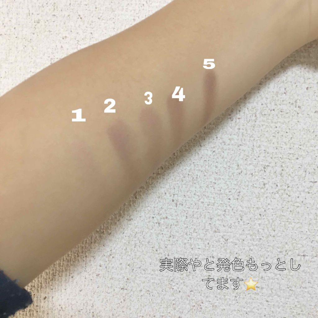 パーフェクトマルチアイズ/キャンメイク/アイシャドウパレットを使ったクチコミ（3枚目）