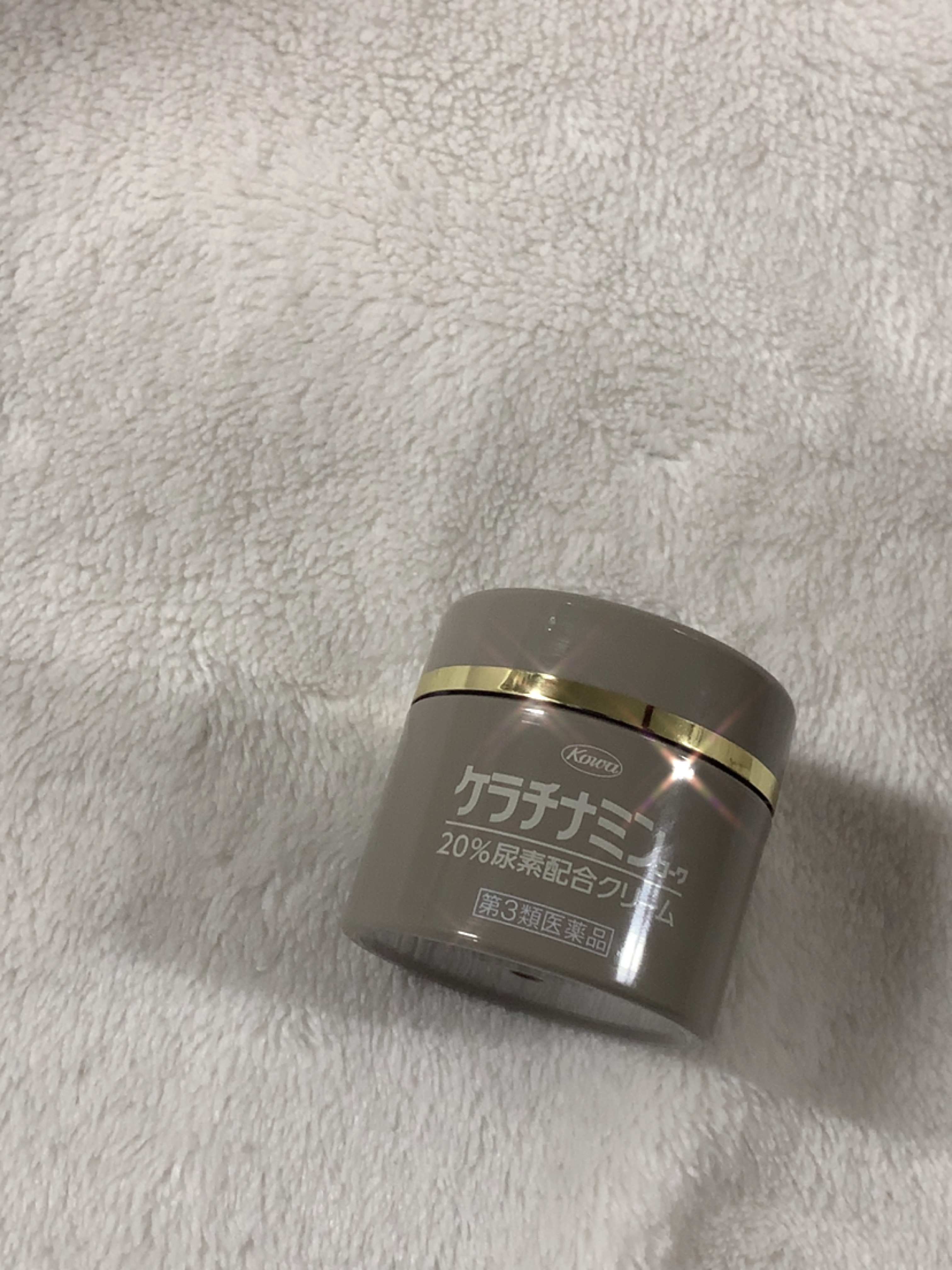 コーワ20％尿素配合クリーム(医薬品)/ケラチナミン/その他を使ったクチコミ（1枚目）