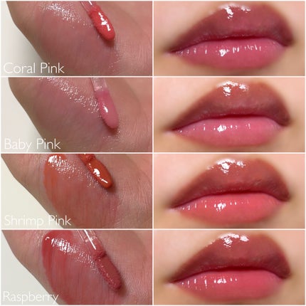 ジューシーグロス/MIRIMU/リップグロスを使ったクチコミ(4枚目)