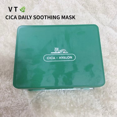 VT Cosmetics
CICA デイリー スージング マスク🌿

30枚入 / 参考価格 2420円(税込み)

リピ買いしたマスク🧖‍♀️💕

薄いシートに美容液がたっぷりひたひた✨

敏感肌の方