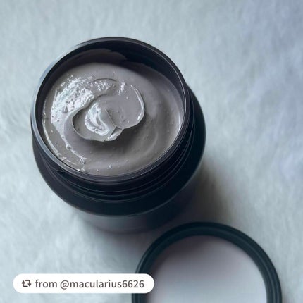 スーパーヴォルカニック ポア クレイマスク/innisfree/洗い流すパック・マスクを使ったクチコミ(3枚目)