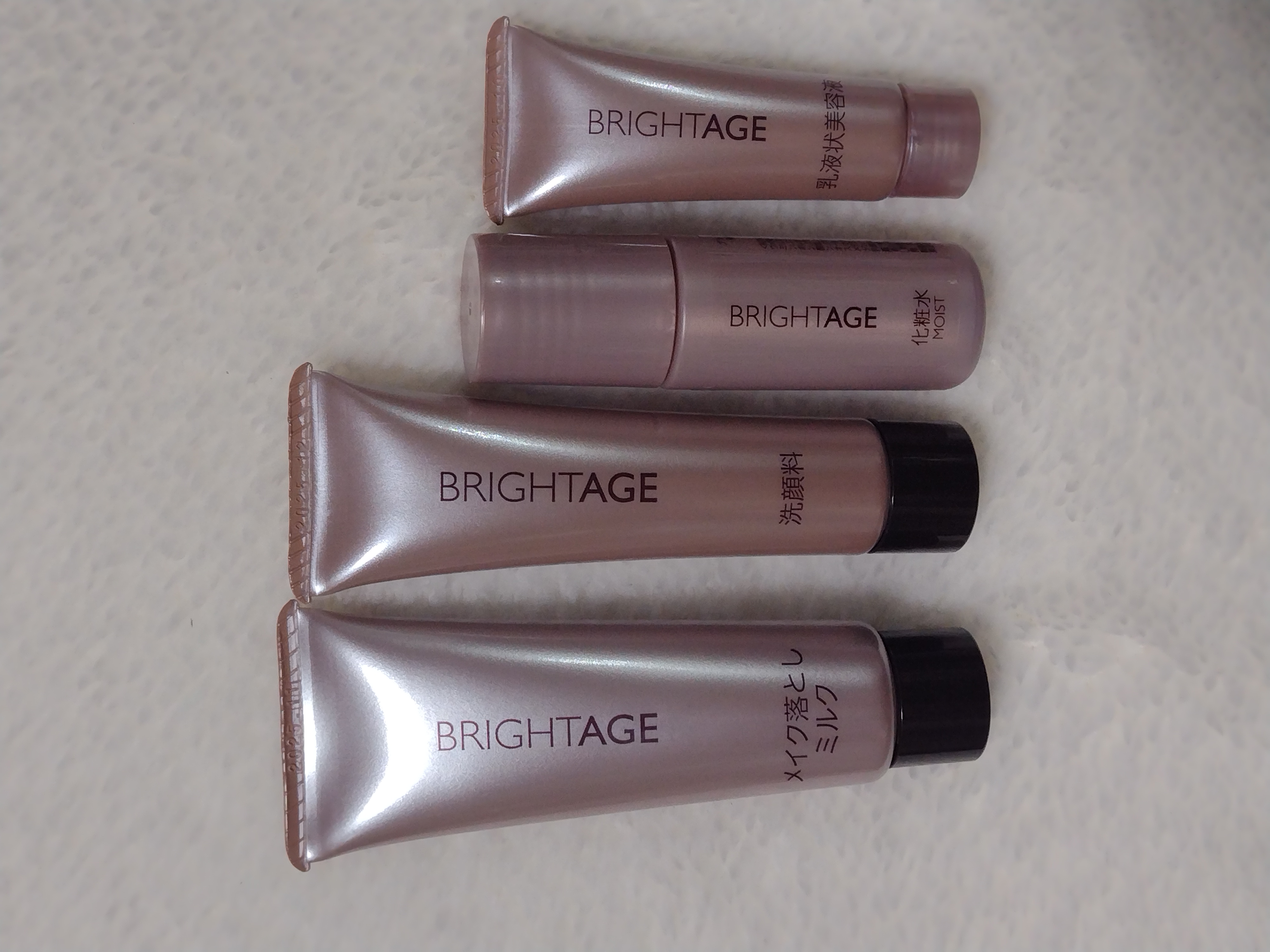 トラベルセット/BRIGHTAGE/トライアルキットを使ったクチコミ（1枚目）