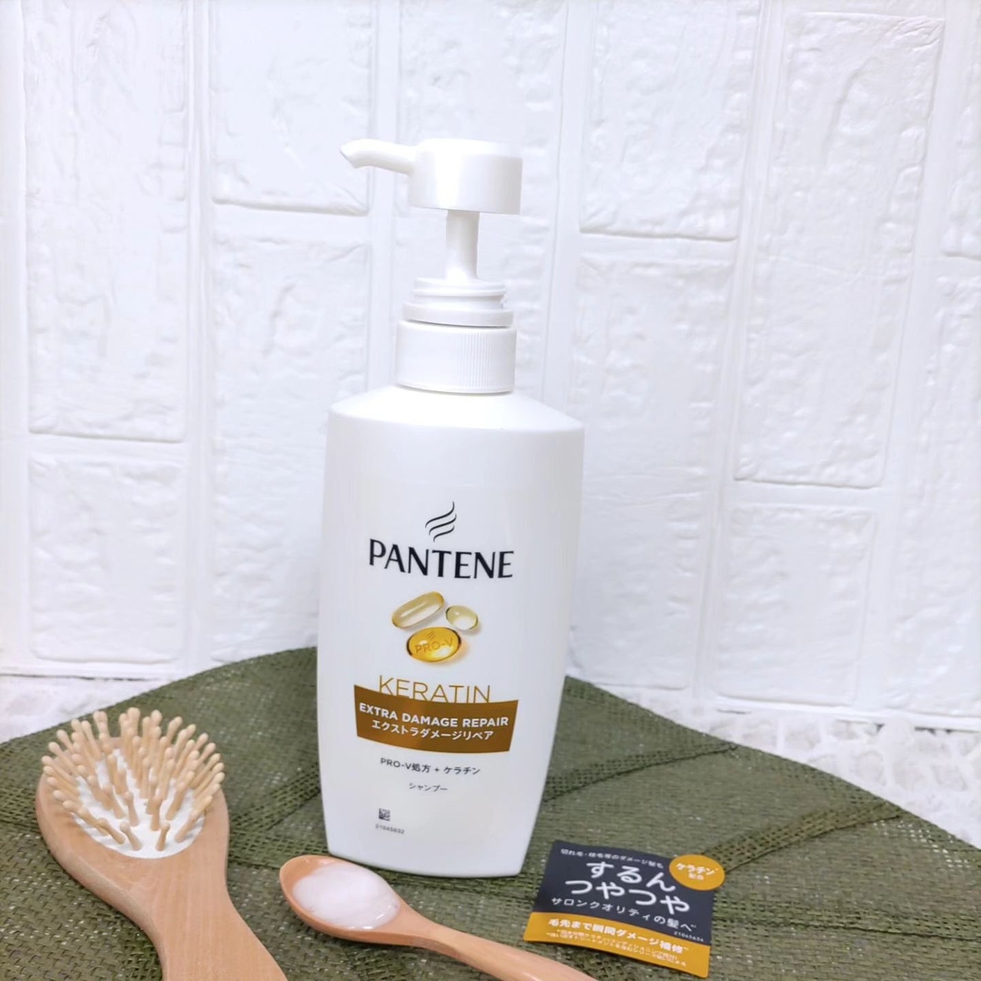 ぴよぴよ on LIPS 「monicanで当選してP&Gから提供していただきました✨🙋パ..」(7枚目)