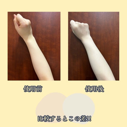 薬用ホワイトコンク ボディゴマージュCII/ホワイトコンク/ボディスクラブを使ったクチコミ(2枚目)