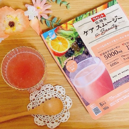 低糖質ケアスムージー/ラカント/美容サプリメントを使ったクチコミ(1枚目)