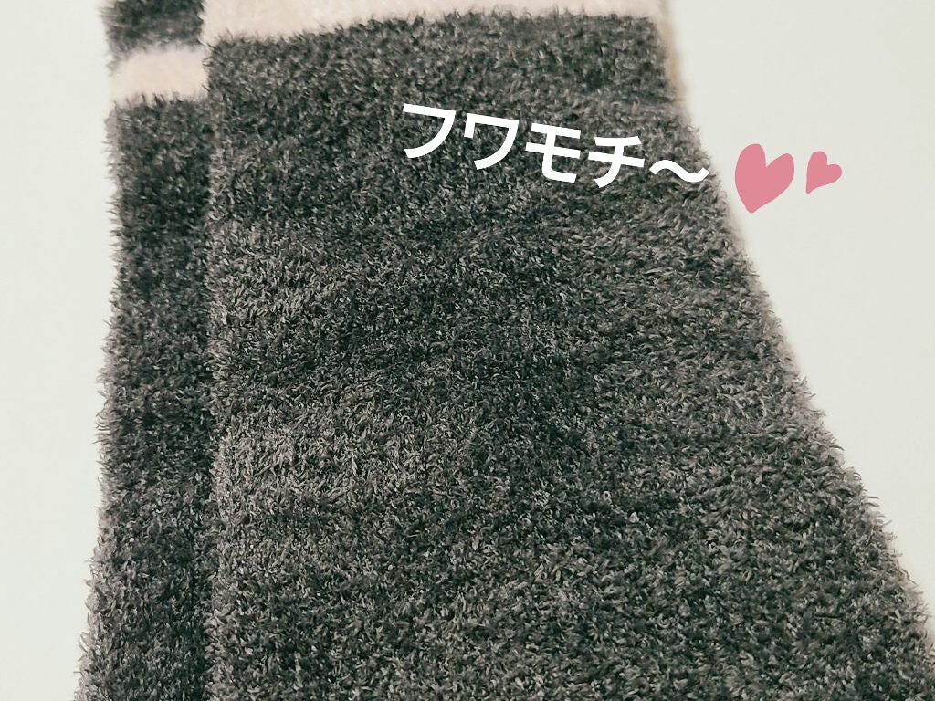 フワッとキュッと 着圧パジャマレギンス/メディキュット/着圧ソックス・レギンスを使ったクチコミ(6枚目)