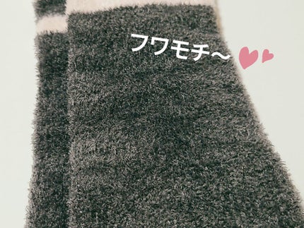 フワッとキュッと 着圧パジャマレギンス/メディキュット/着圧ソックス・レギンスを使ったクチコミ(6枚目)