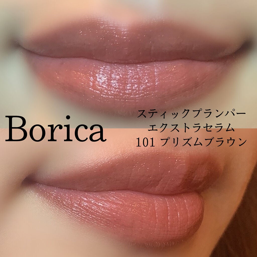 カラーリングアイブロウ/ヘビーローテーション/眉マスカラを使ったクチコミ(3枚目)