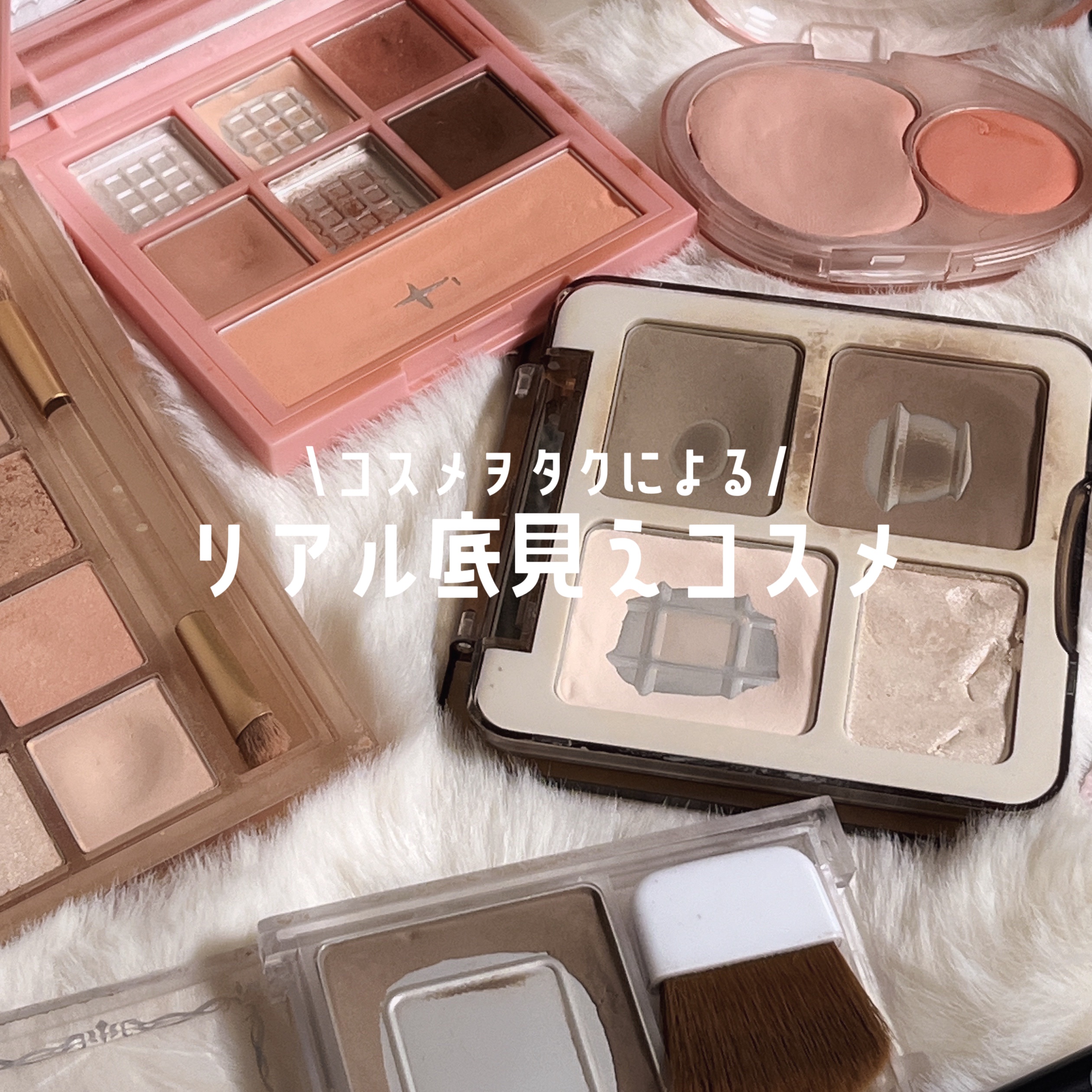 シェーディングパウダー/キャンメイク/シェーディングを使ったクチコミ（1枚目）