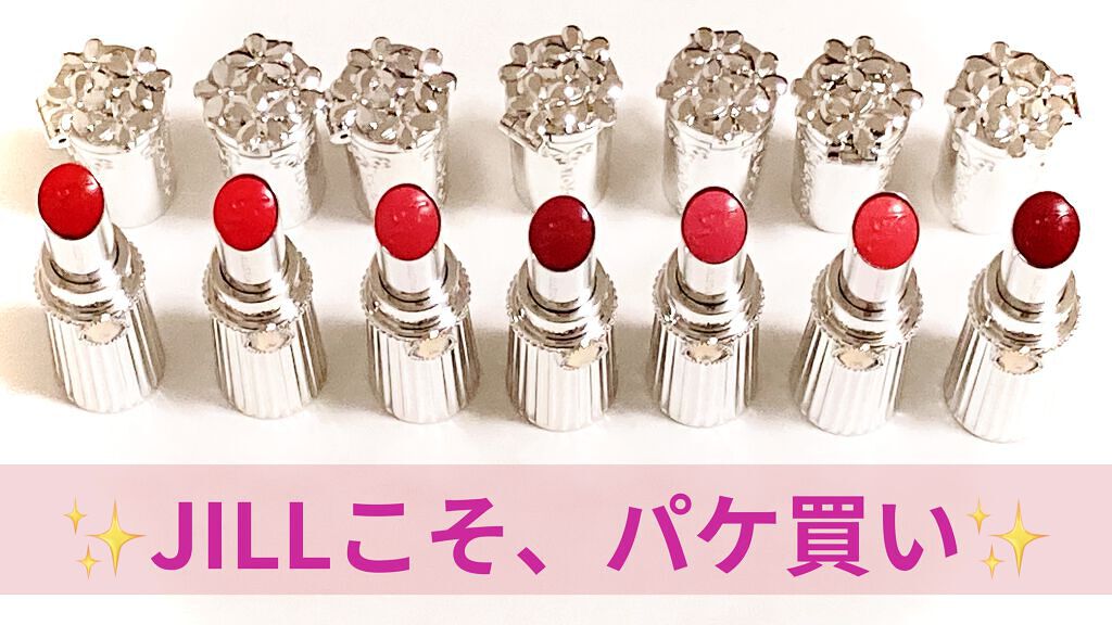 ジルスチュアート リップブロッサム ベルベット 06 little orchid/JILL STUART/口紅を使ったクチコミ（1枚目）