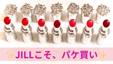 ジルスチュアート リップブロッサム ベルベット 06 little orchid/JILL STUART/口紅を使ったクチコミ（1枚目）