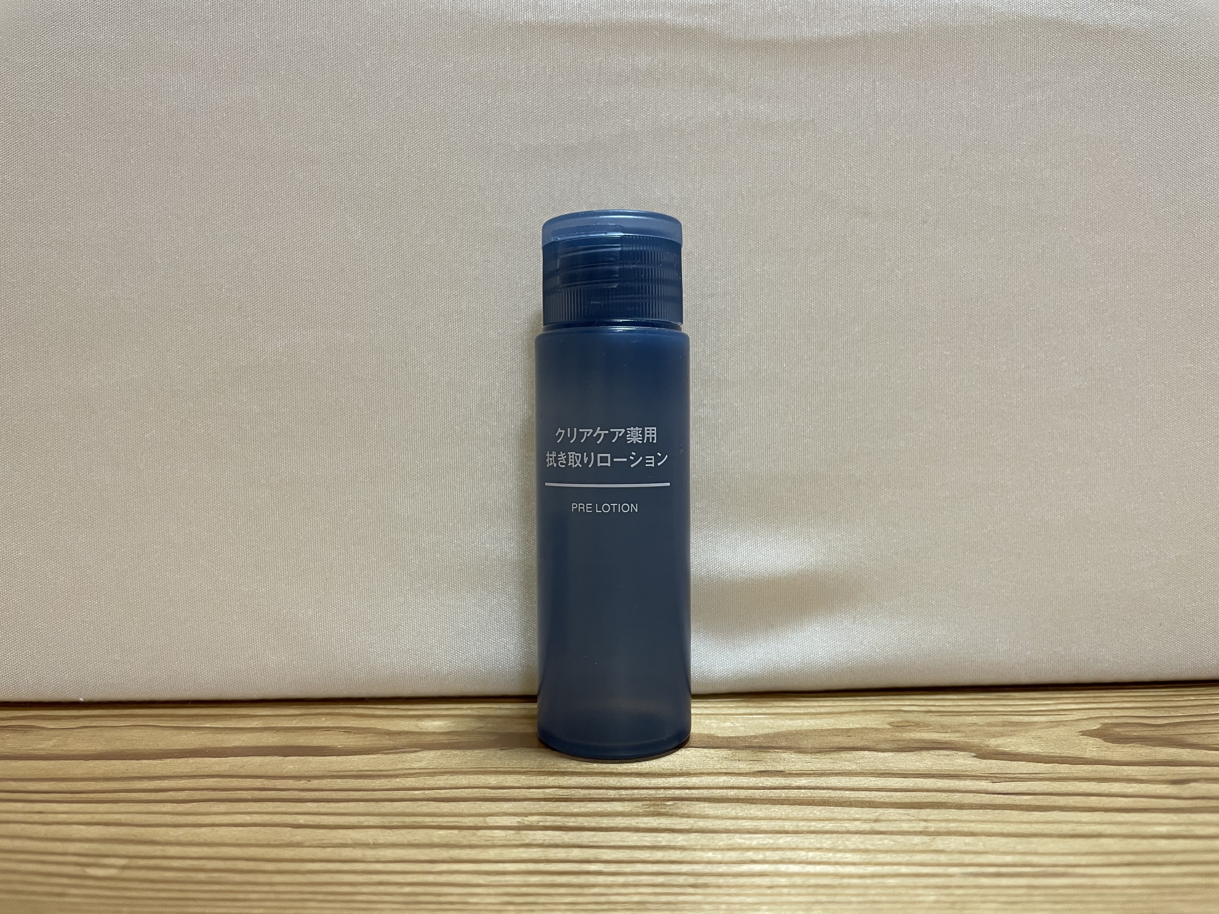 薬用クリアケアふきとりローション/無印良品/ブースター・導入液を使ったクチコミ（1枚目）