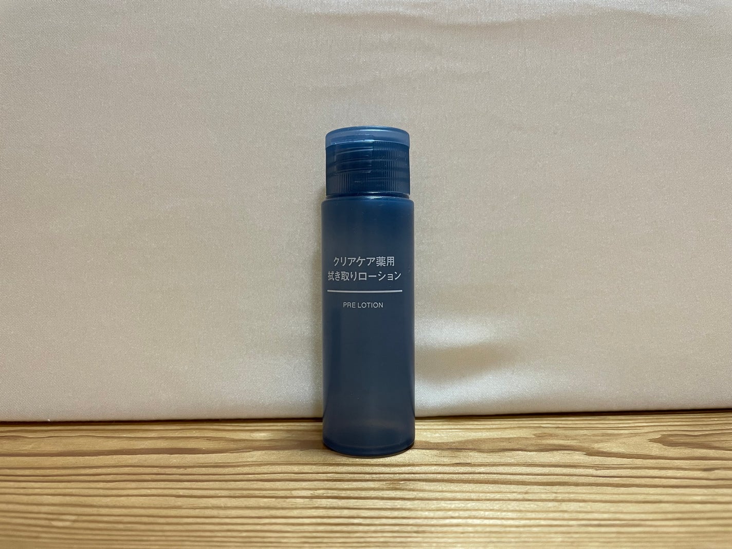 薬用クリアケアふきとりローション/無印良品/ブースター・導入液を使ったクチコミ(1枚目)