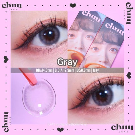 KAPI on LIPS 「チューレンズカラコン🍮🍒chuulenscloudpuddin..」(5枚目)