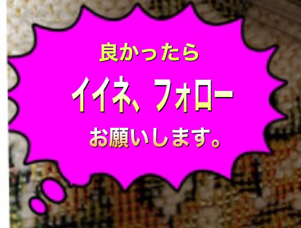 Miracle Complexion Sponge/Real Techniques/パフ・スポンジを使ったクチコミ(5枚目)