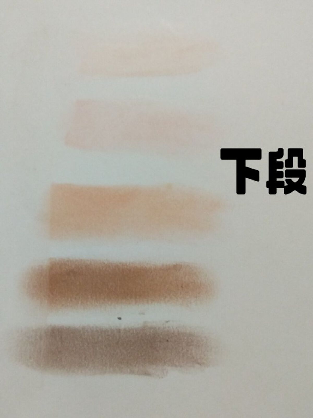 ベターザンパレット/rom&nd/アイシャドウパレットを使ったクチコミ（3枚目）