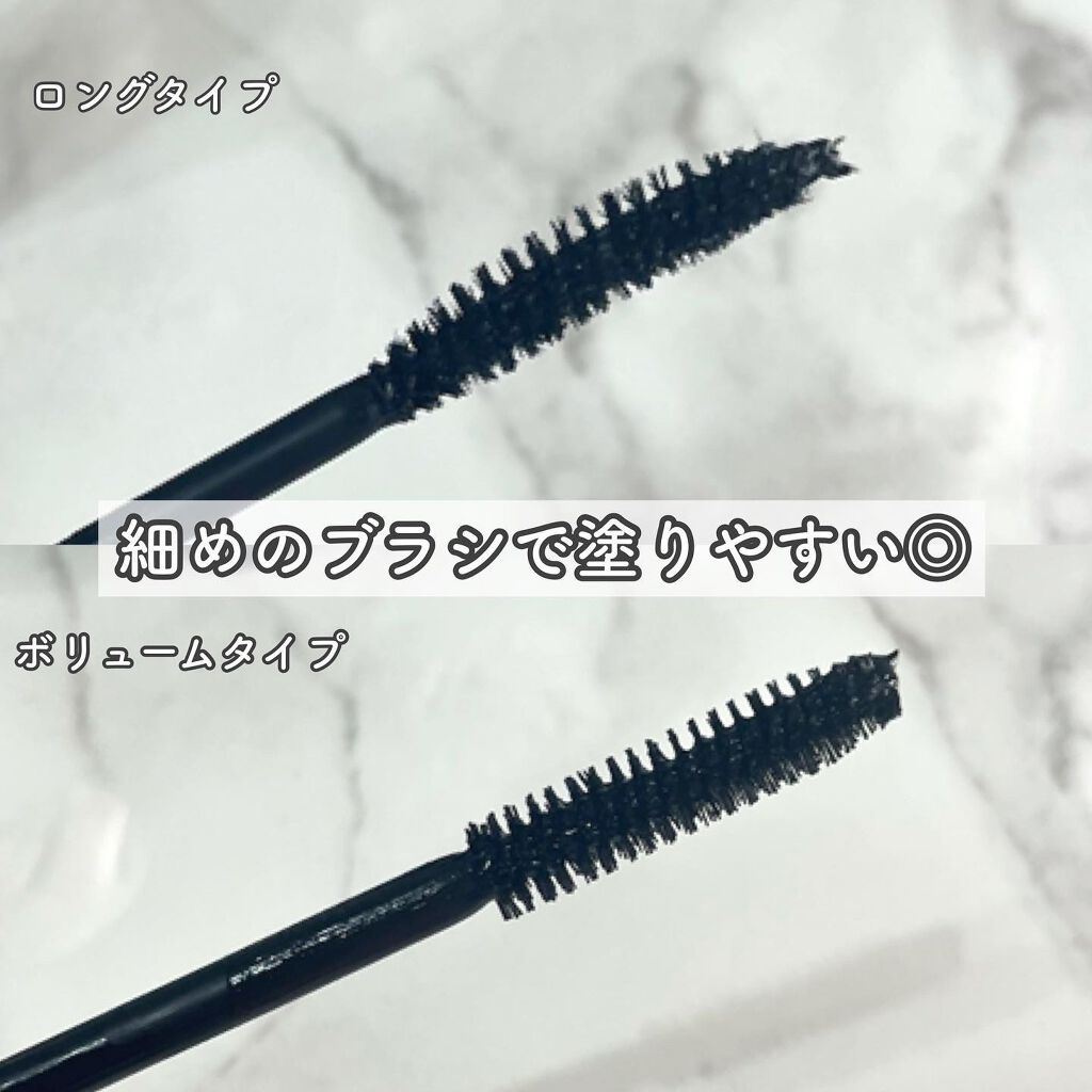 ハンオールフィックスマスカラ/rom&nd/マスカラを使ったクチコミ(3枚目)