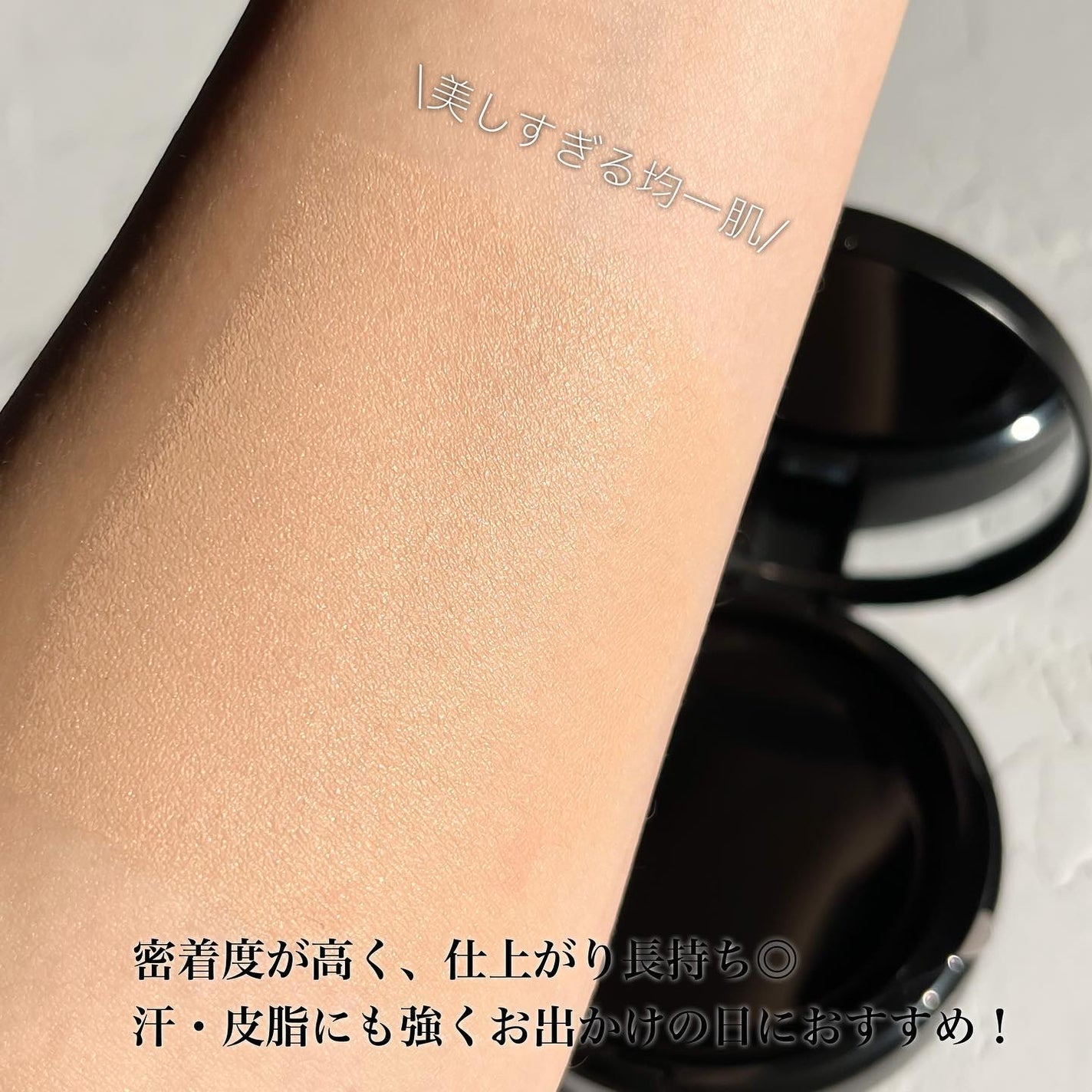 ベルベットジュエルクッション/BIVABOO/クッションファンデーションを使ったクチコミ(5枚目)