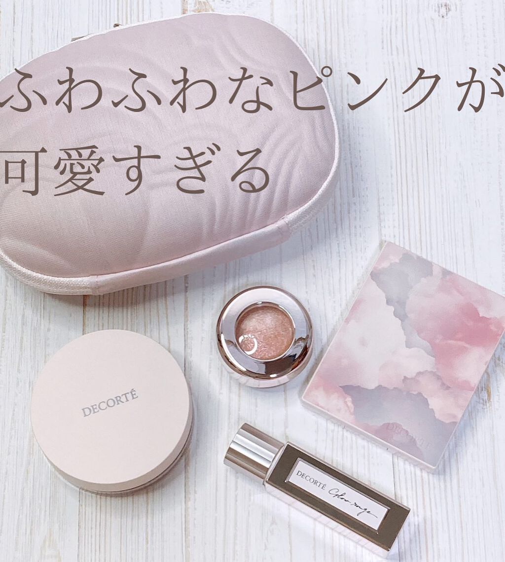 ルージュ デコルテ 52 限定パッケージ/DECORTÉ/口紅を使ったクチコミ（2枚目）