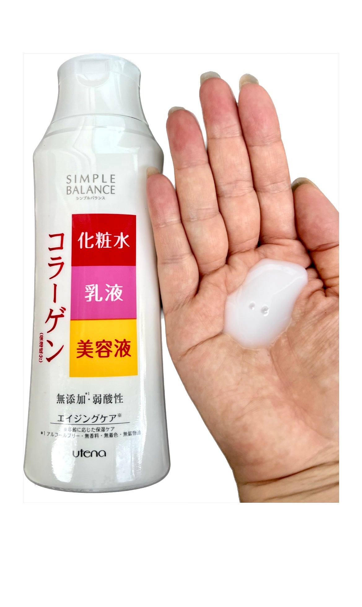 pink_cosme_jvo on LIPS 「ゆるめのテクスチャーですが、ベトつかずのびが良かったです◎オー..」(1枚目)