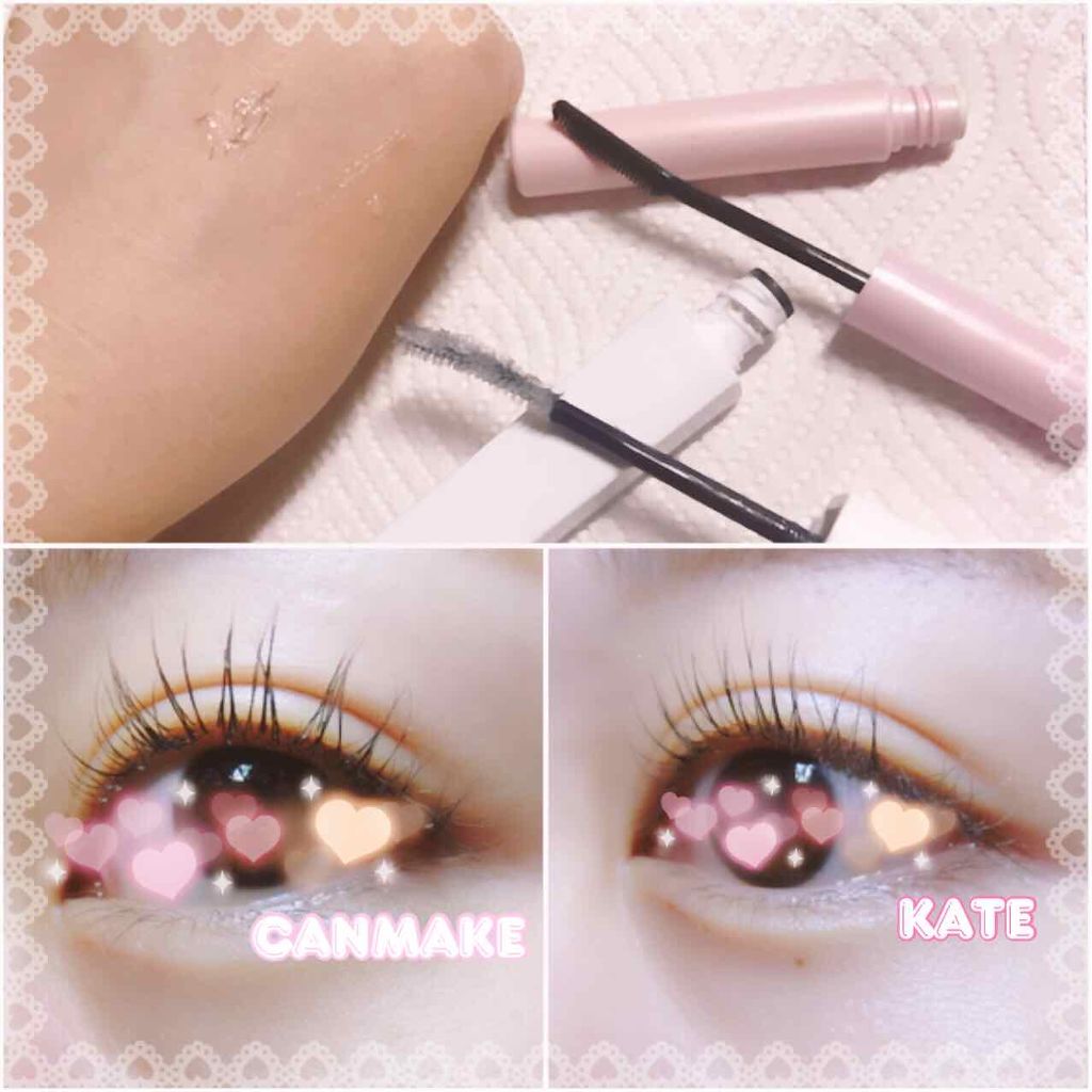 クイックラッシュカーラー/キャンメイク/マスカラ下地を使ったクチコミ（1枚目）
