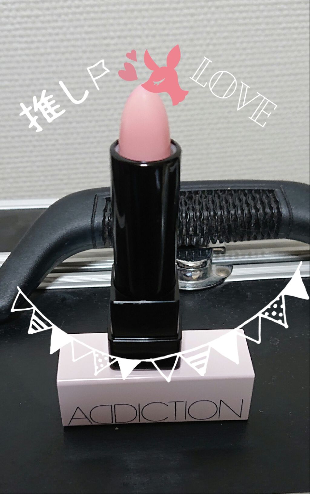 ストールンキス エンハンサー/ADDICTION/口紅を使ったクチコミ(2枚目)