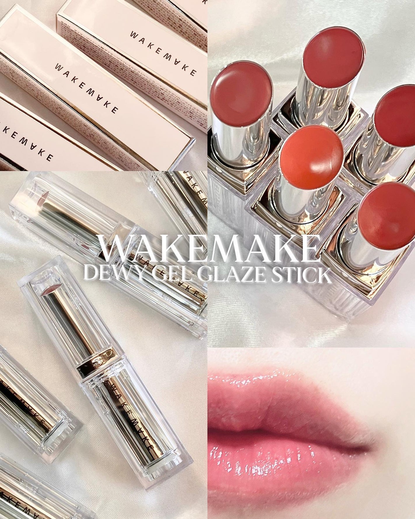 デュイジェルグレーズスティック/wakemake/口紅を使ったクチコミ(1枚目)