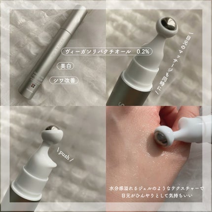 バリアダームモイストクリーム/SKIN&LAB/フェイスクリームを使ったクチコミ(8枚目)