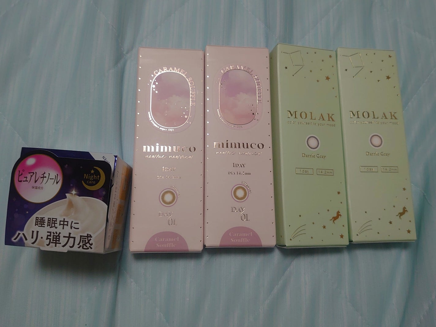 リンクルナイトクリーム/なめらか本舗/フェイスクリームを使ったクチコミ(1枚目)