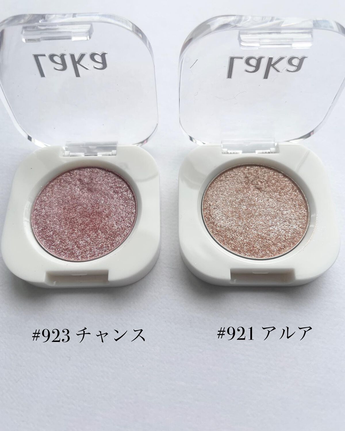 モノアイシャドウ/Laka/単色アイシャドウを使ったクチコミ（2枚目）