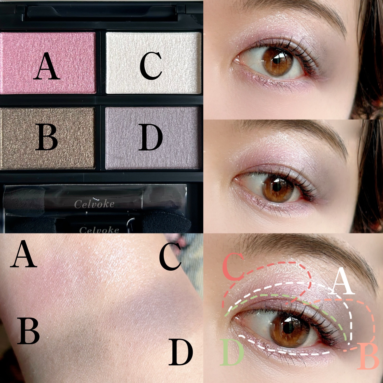 セルヴォーク ヴァティック アイパレット/Celvoke/アイシャドウパレットを使ったクチコミ（3枚目）