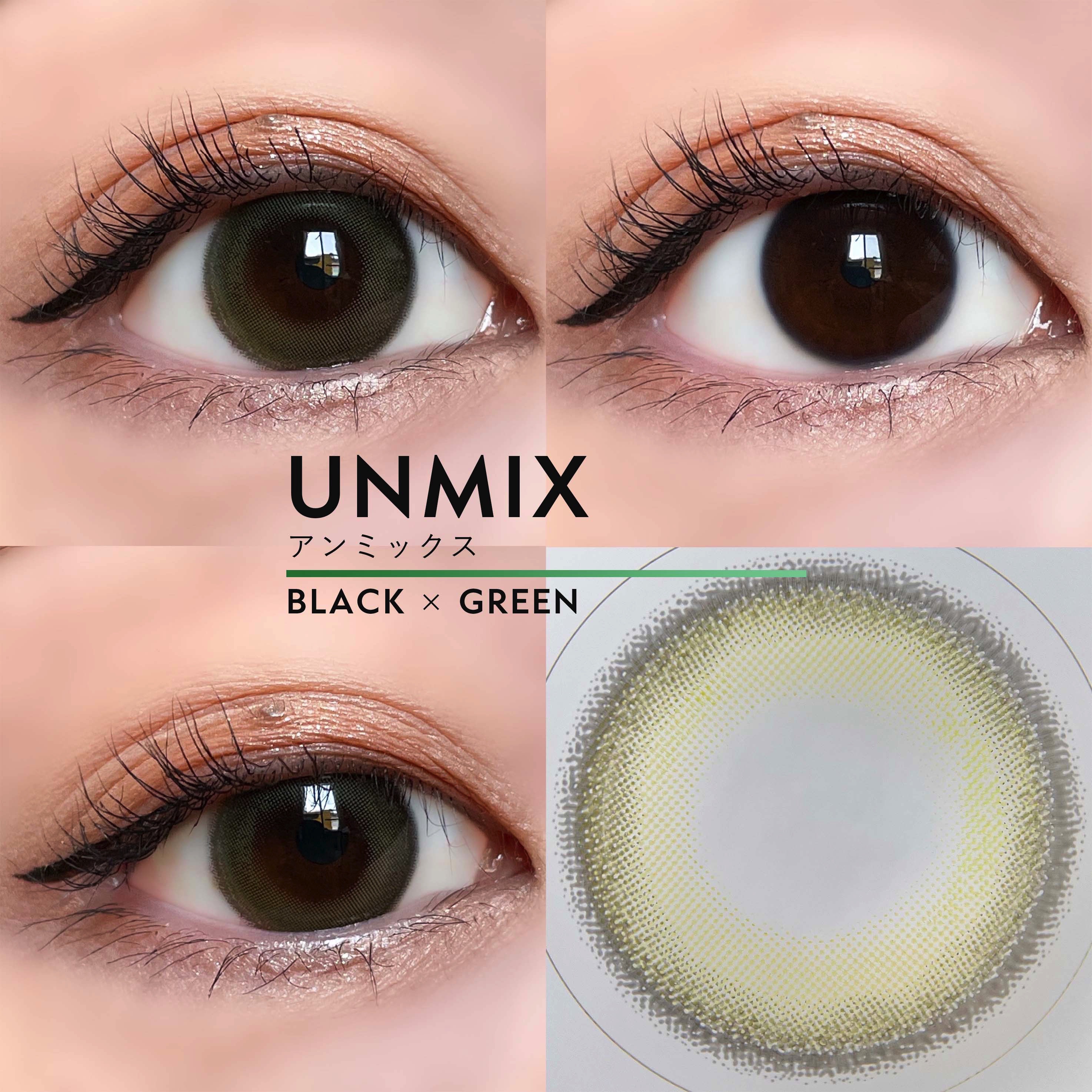 VNTUS 1day/VNTUS/ワンデー（１DAY）カラコンを使ったクチコミ（3枚目）