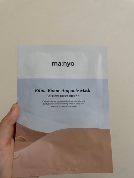 ガラクナイアシン エッセンスマスク/manyo/シートマスク・パックを使ったクチコミ(1枚目)