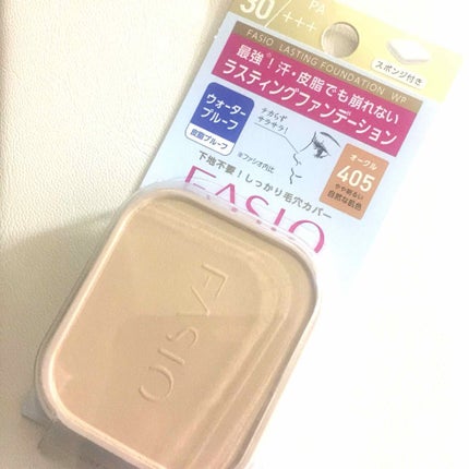 ラスティング ファンデーション WP/FASIO/パウダーファンデーションを使ったクチコミ(1枚目)