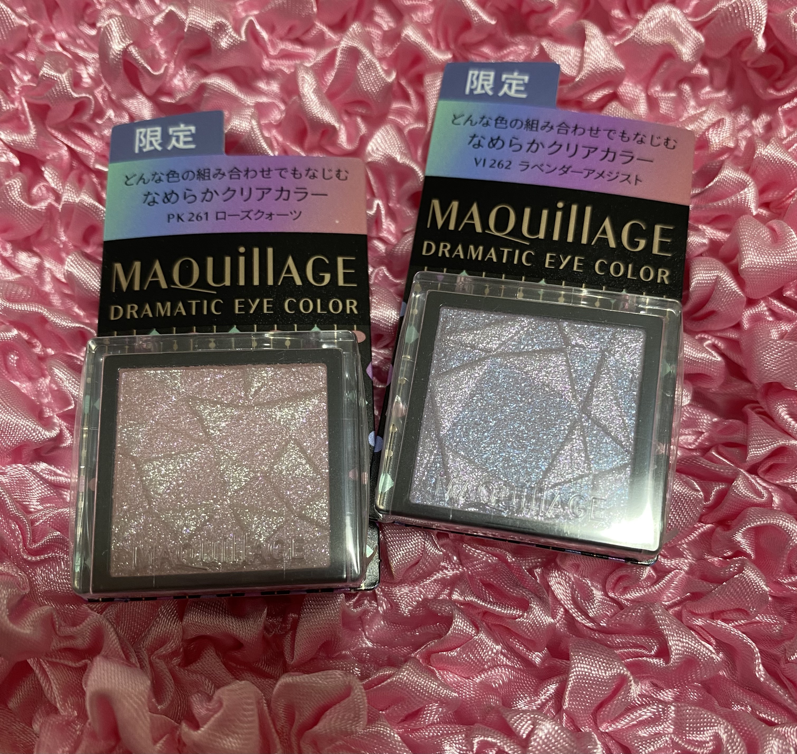 ドラマティックアイカラー (パウダー)/(クリーム) Ｐ PK261 ローズクォーツ(限定)/マキアージュ/アイシャドウパレットを使ったクチコミ（1枚目）