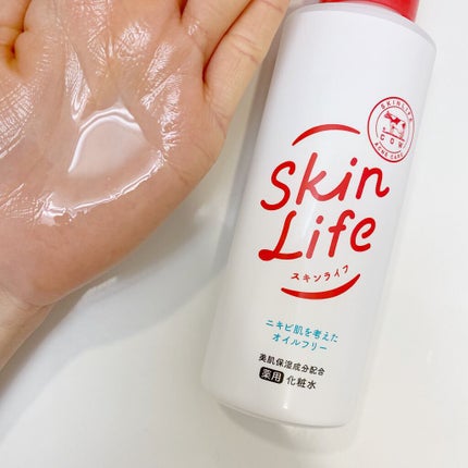 薬用化粧水/スキンライフ/化粧水を使ったクチコミ(4枚目)