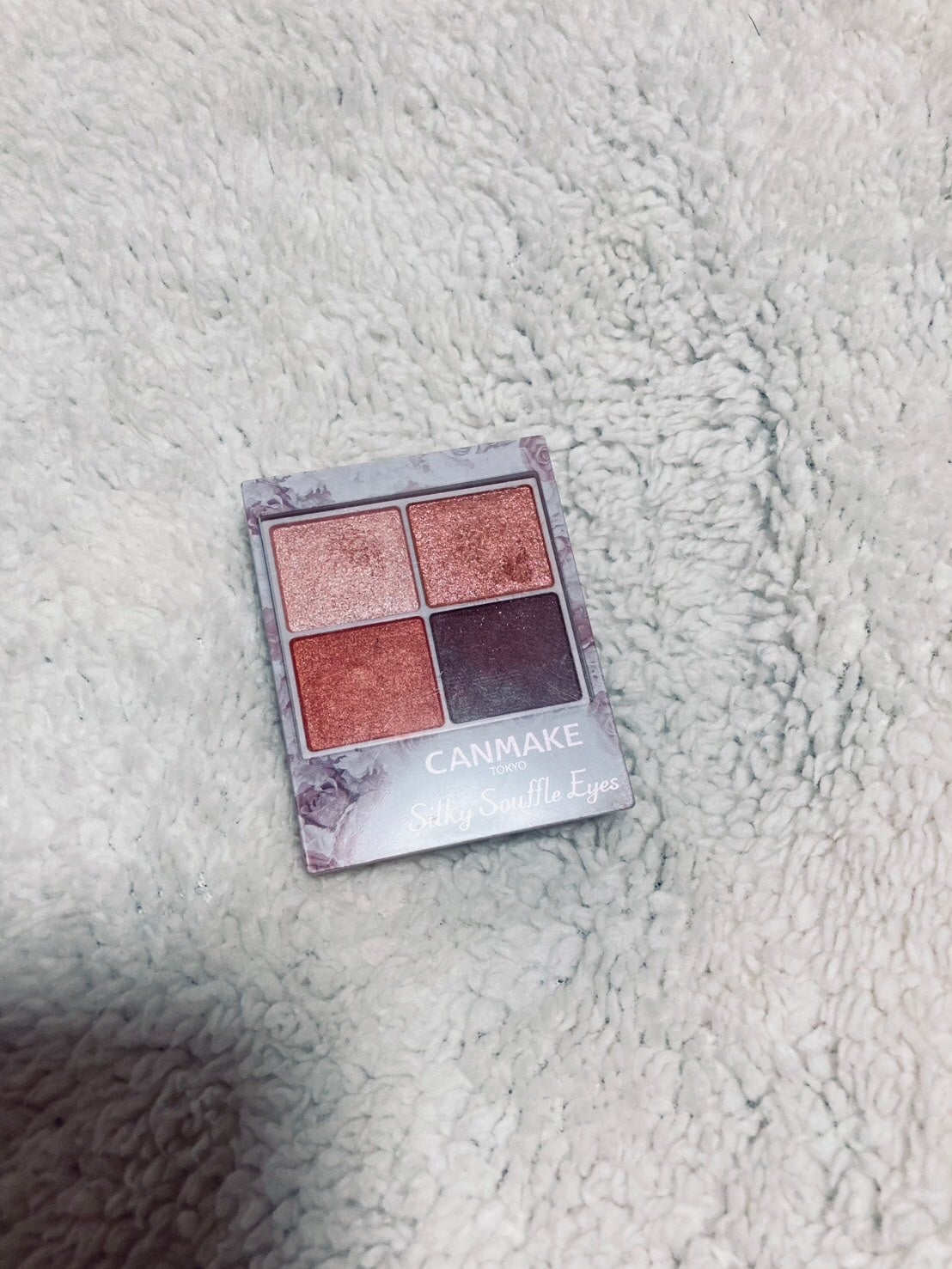 シルキースフレアイズ/キャンメイク/アイシャドウパレットを使ったクチコミ(1枚目)