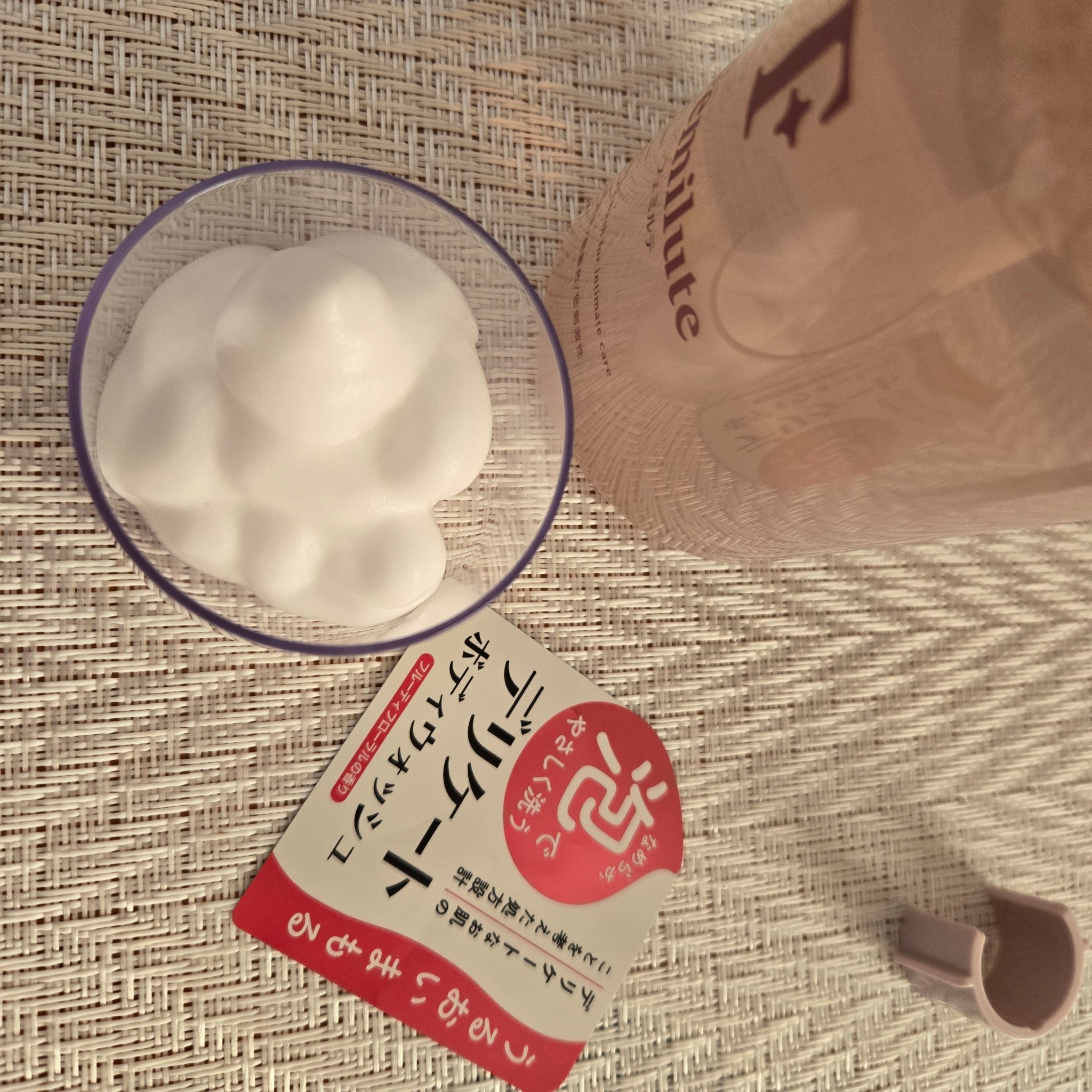 デリケートボディウォッシュ/Femilute/ボディソープを使ったクチコミ（2枚目）