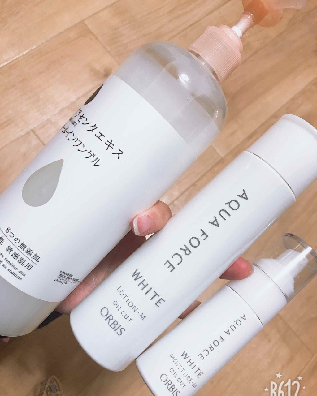 アクアフォースホワイトローション/オルビス/化粧水を使ったクチコミ（1枚目）