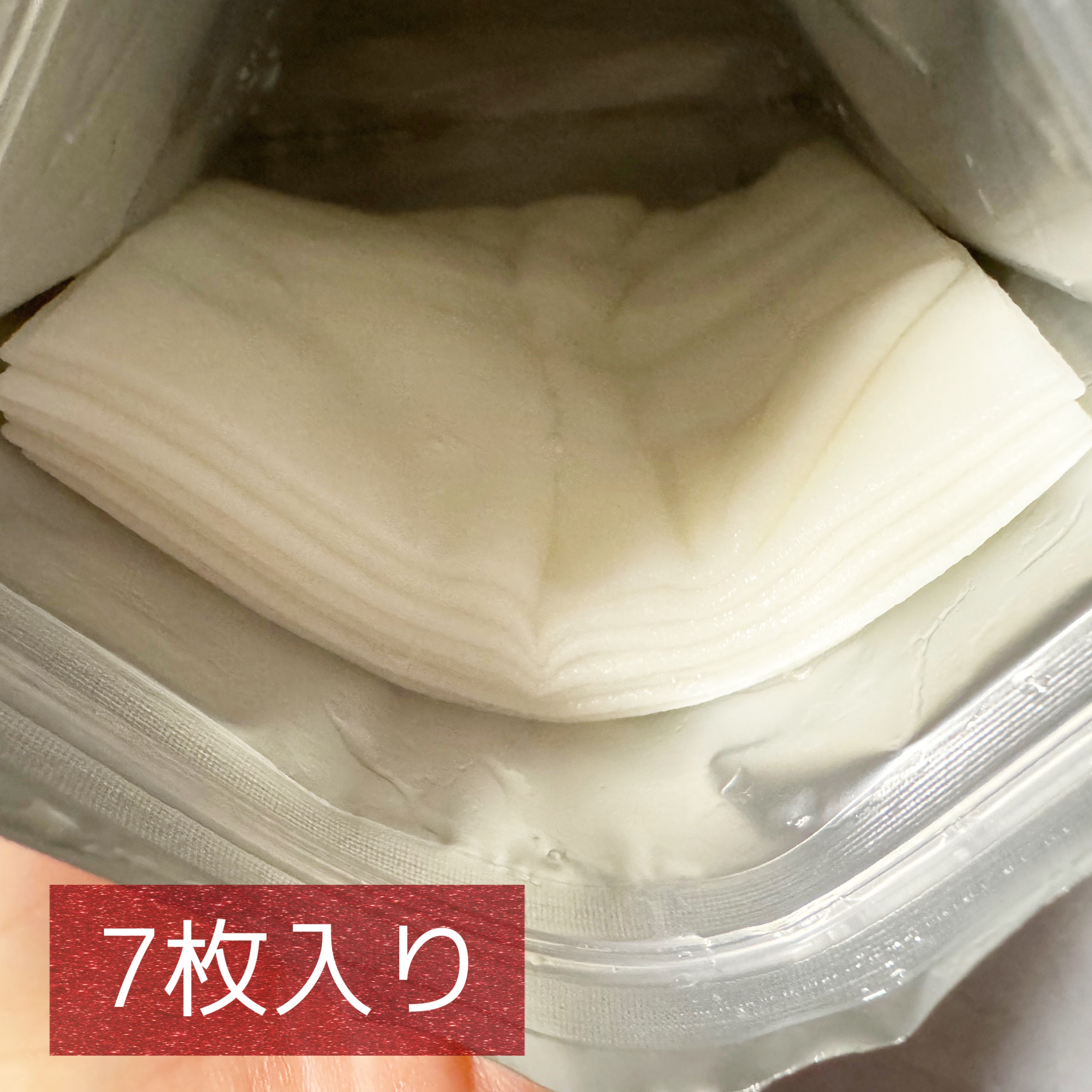 スキンメンテパック/CucuporeC/シートマスク・パックを使ったクチコミ（2枚目）