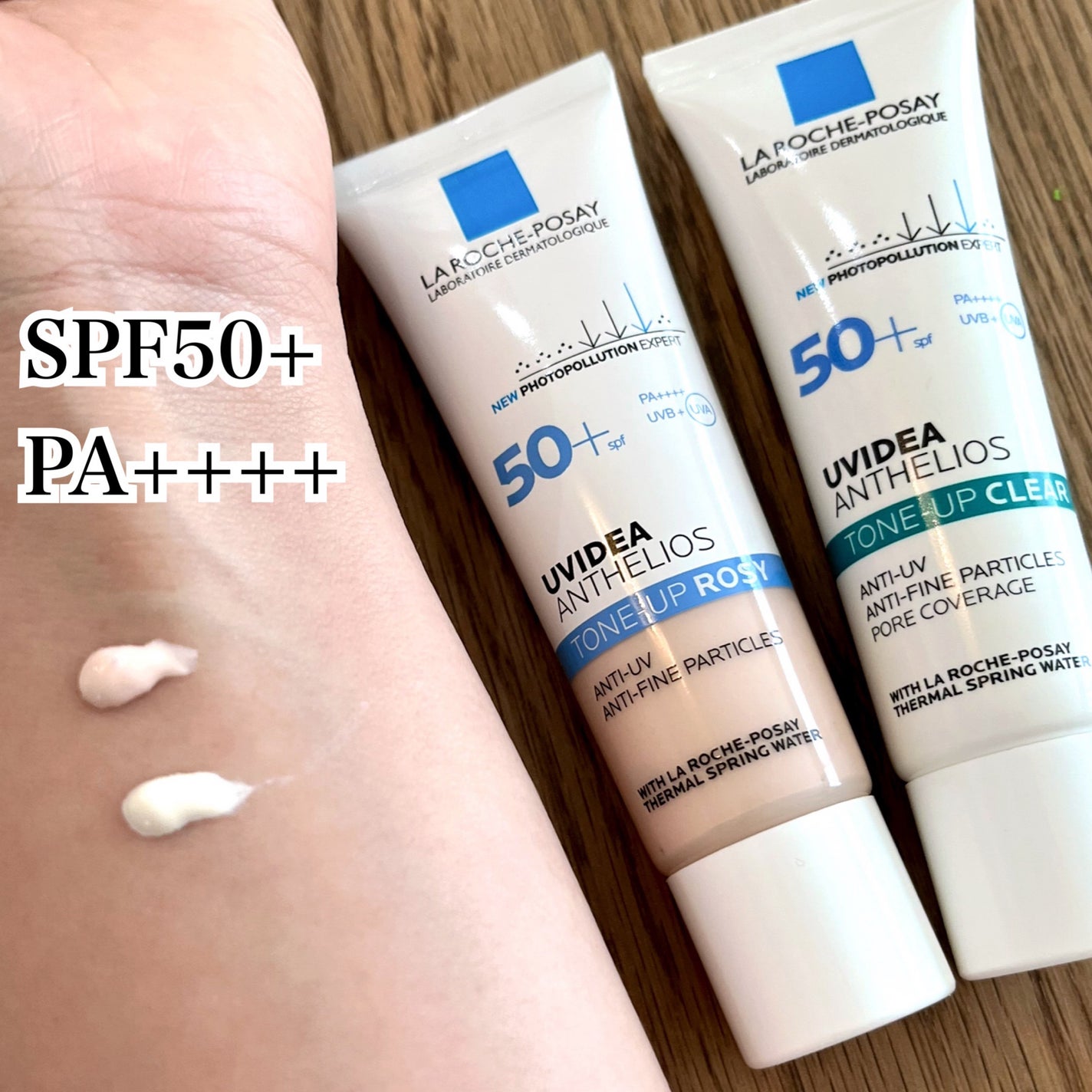 UVイデア XL プロテクショントーンアップ/ラ ロッシュ ポゼ/日焼け止めクリームを使ったクチコミ(4枚目)