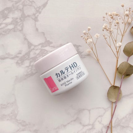 モイスチュア インストール/カルテHD/オールインワン化粧品を使ったクチコミ(4枚目)