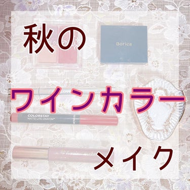 shadow palette /ColourPop/パウダーアイシャドウを使ったクチコミ（1枚目）