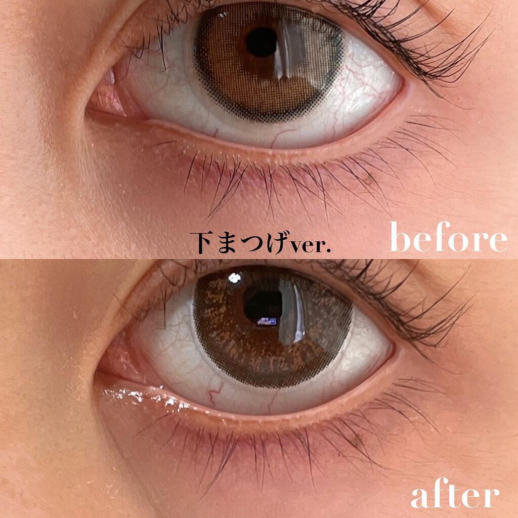 Eyebrow&Eyelash Serum/NUNSSUP JARA/まつげ美容液を使ったクチコミ(4枚目)