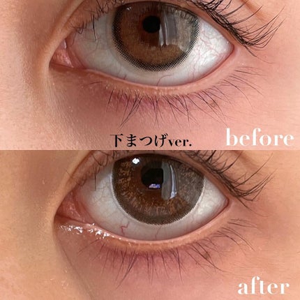 Eyebrow&Eyelash Serum/NUNSSUP JARA/まつげ美容液を使ったクチコミ(4枚目)