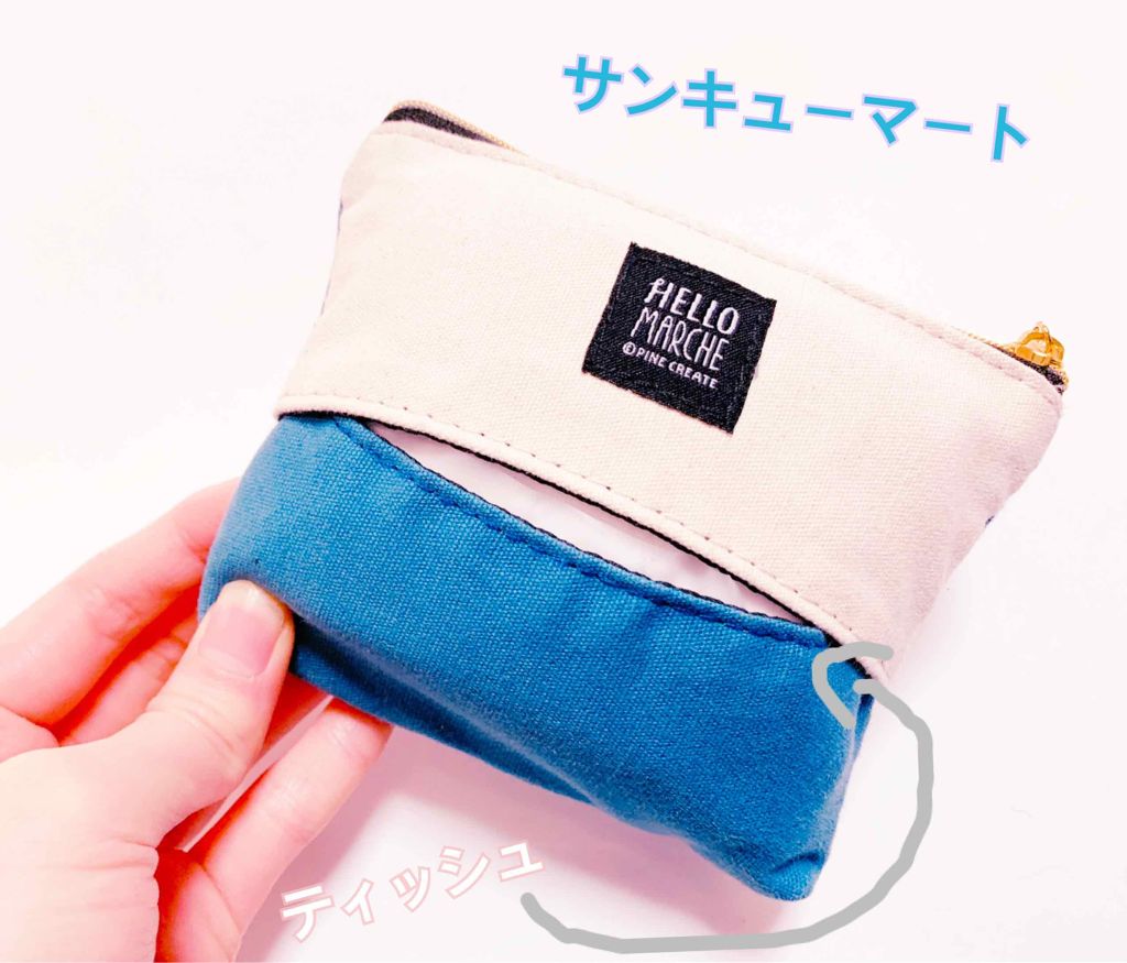 ニベア ディープモイスチャーリップ/ニベア/リップクリームを使ったクチコミ（3枚目）