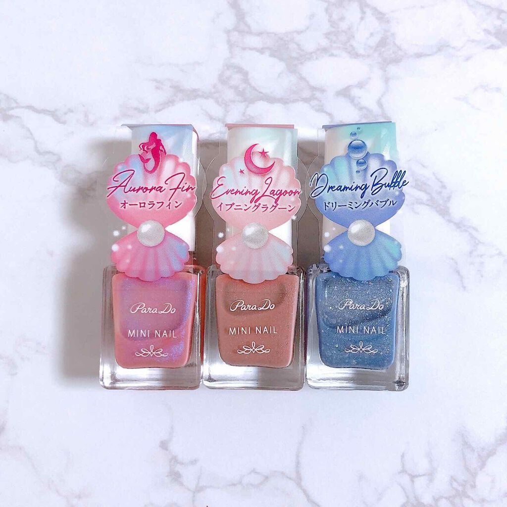 ミニネイル/パラドゥ/マニキュアを使ったクチコミ（3枚目）