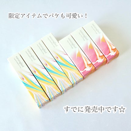 ナチュラグラッセ リキッド アイ&フェイスカラー/ナチュラグラッセ/リキッドアイシャドウを使ったクチコミ(7枚目)