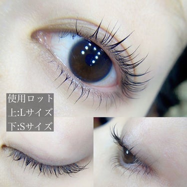 self eyelash perm kit/Qoo10/その他キットセットを使ったクチコミ（4枚目）